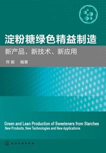 茅山最后一个道士