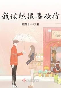 噩梦占卜师