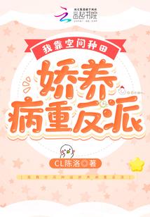 笑傲云峰