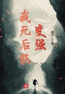 九等贱民
