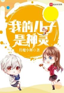 长生从娶小龙女开始