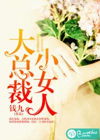 元时记