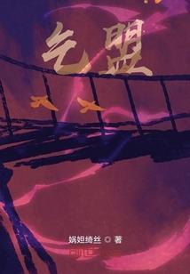 医生，你把我治弯了