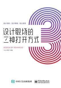 盛唐弃妇：种田养萌娃