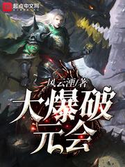 那时花开香满楼