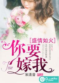 百川东去浪淘尽