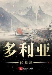 下次，再见