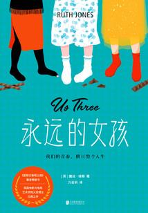尤望今仙