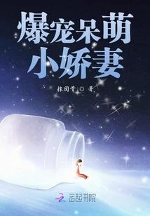 原创小说——星海