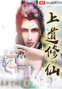 从避世贤者到公主殿下？