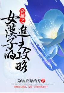 忆幼朦情