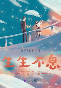 原神：胡桃在都市