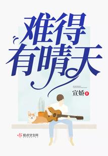 中二病也要当尸王