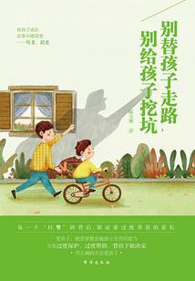 我多喜欢你，知不知道