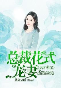 箩莉之杀戮进行曲