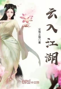 斗罗之邪龙剑皇