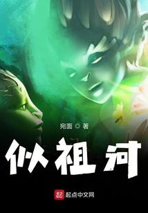 挽生——辉煌1
