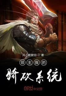 一见情深一往情深