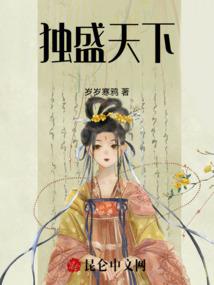 穿越时空去恋爱