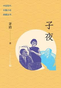 创世精灵系统