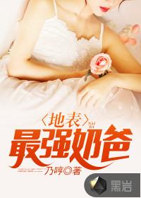 白露之时.del