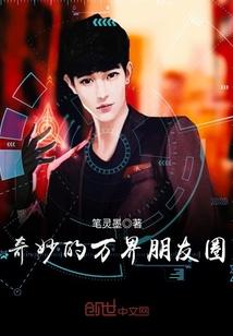 你永远不属于我