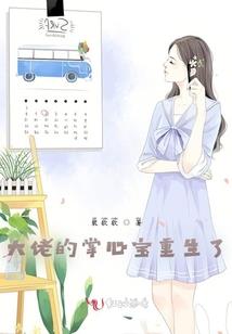 请关门窗