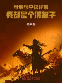 漫话浅时光