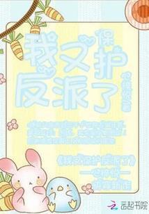 请君入瓮
