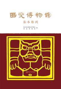 挤进去了