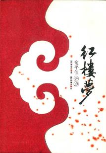 像星辰一般永恒珍爱