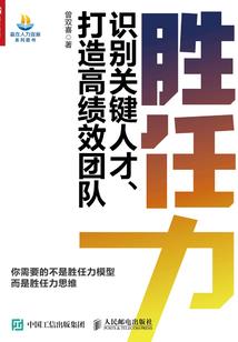 黄泉办事处