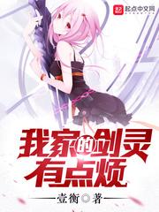斗罗提问曝光世界之秘