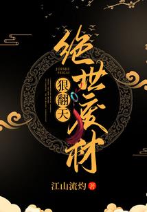 南海小瀛洲