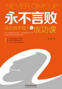 这种爱情有点儿甜