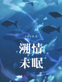 阵动星河