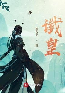 遇见你我的青春才完美