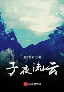 俗世尘
