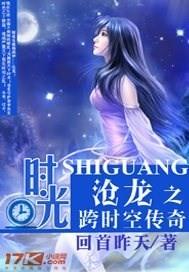 二爷夫人又败家了