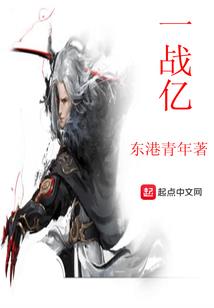 萝莉法师异界流浪之旅