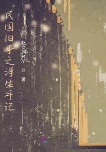 口袋妖怪之天王系统