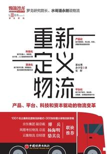 风吹泪落之不想放下你
