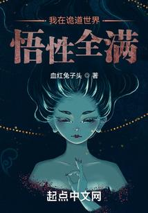 错过遇见爱