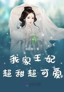 温温易林