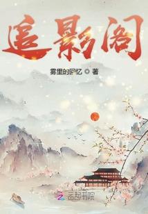 女神经俱乐部