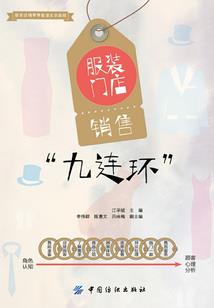 前今生缘