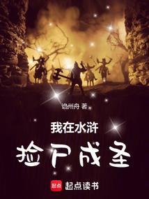 榆缘锦泠