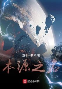 今从古来