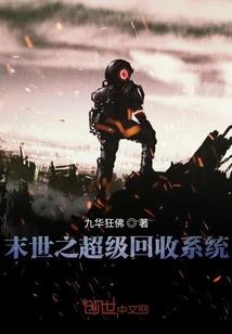 花季少女殿下