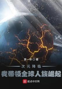 大鹏